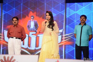 Lion Movie Audio Launch